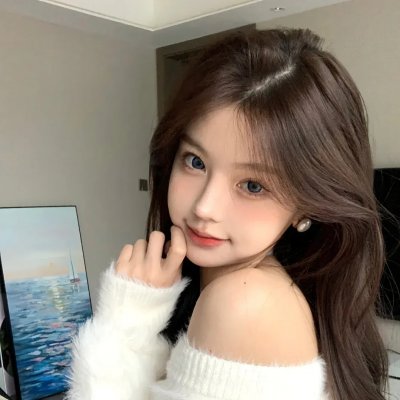 爱不是浮云